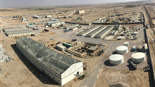 SAMAWA COMBINED CYCLE POWER PLANT-IRAQ